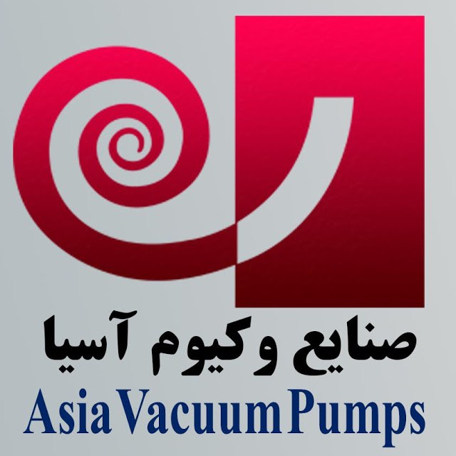 پمپ وکیوم آبی آسیا